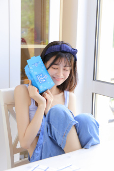有你才幸福